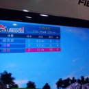 극동필드존 이미지