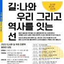 중랑구립정보도서관 이미지