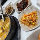 광수네밥상 이미지