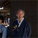 농암민박 이미지