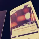 석진영 | 호주 크래프트 맥주 마스터 클래스 후기