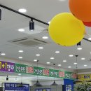 아이월드안경아울렛타운 이미지