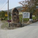 새미홀 이미지