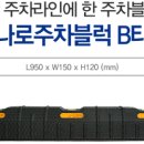 하나로상사 네이버블로그