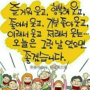 가나성일휴보건안마원 이미지