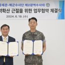 평택세관 이미지