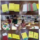 자이 작은도서관 이미지