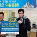 이지종합관리 파이낸셜뉴스