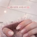 Nail violet