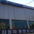 오토스킨케어 이미지