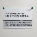 온오프미디어