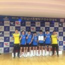 할렐루야인삼