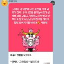 부천연세365의원 이미지