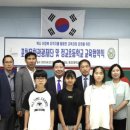 정교초교 이미지