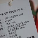 디엔플라워 이미지