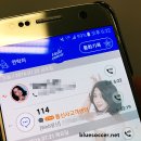 테마텔레콤 이미지