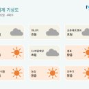 맑음식품 이미지