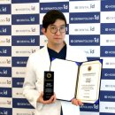 아이디병원 이미지