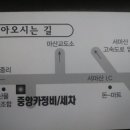 중앙카 이미지