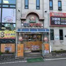 원조소문난밀양돼지국밥&밀면 이미지