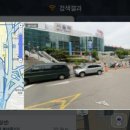 내비로드