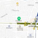 신길동 보라매역 시원빌딩 앞 이미지