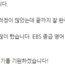 강*종 - 미추홀구 경원대로 748 | [카이스트 일상집📁] 드디어 카이스트 본원 종.강!🎓🌿- 직장인 대학원생의 솔직 후기