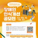 속초종합사회복지관 이미지