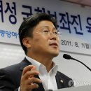 김정권축사 이미지