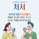 햇살농장 이미지
