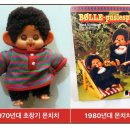 주식회사 뉴트로 이미지