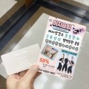 P2퍼스널트레이닝 | 세종시 나성동 이지슬림 다이어트 쉬운EMS운동