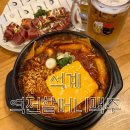 역전pc | 간술하기 좋은 석계역 맥주집 추천 | 석계 “역전할머니맥주”