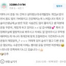 바디랩그룹트레이닝&PT 이미지