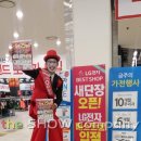 홈플러스 병점 이미지