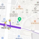 별담은약국 이미지