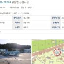 통영가스충전소 이미지
