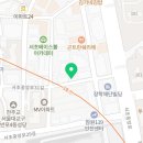 한국시찌다교육서초센터 이미지