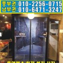 수원-0715 이미지