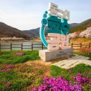 동구리호수공원잔디광장 이미지