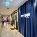 위례리본정형외과의원 이미지