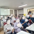 조산경로당 이미지