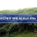 신현리 경로당 이미지