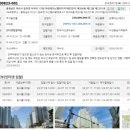 아산시-2024-001 이미지