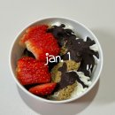 새롬코리아 | 요아정 두바이 초코쉘 먹는 인생 성공했다