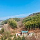 봉조 농촌체험 휴양마을 이미지