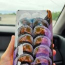 소연김밥장기점