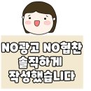 한솥도시락(일산탄현점) 이미지