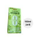 부산우유협동조합 이미지