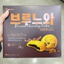 청우 이미지